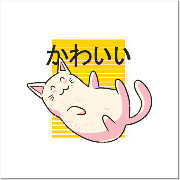 Kawaii Cat Wall Art by LR_Collections